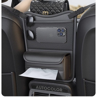 汽车隔离网防儿童前后排隔断小孩车载内座椅中间挡板防护围栏挡娃