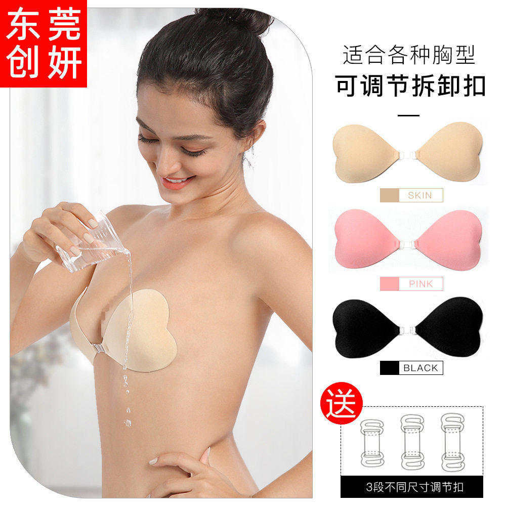 游泳胸贴 比基尼泳衣胸垫聚拢上托拍照出片神器小胸显大 泳衣胸贴