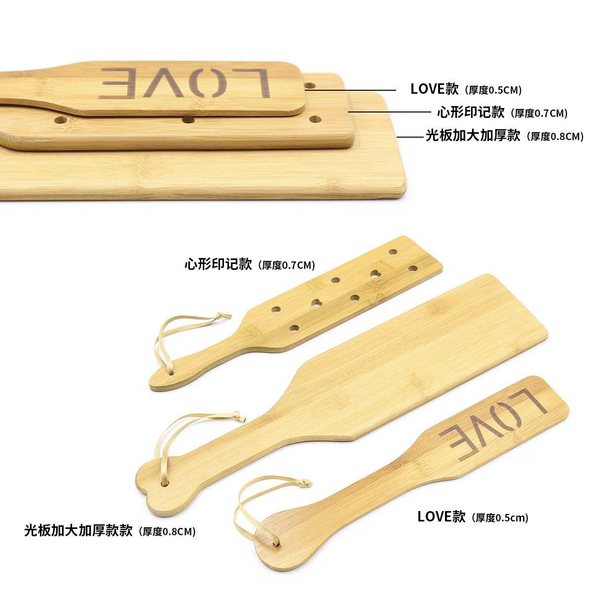 工具胡桃木方拍子戒尺皮拍套装