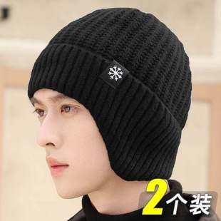 护耳朵帽子男款针织毛线帽男士保暖防风防寒棉帽光头冷帽春秋冬季