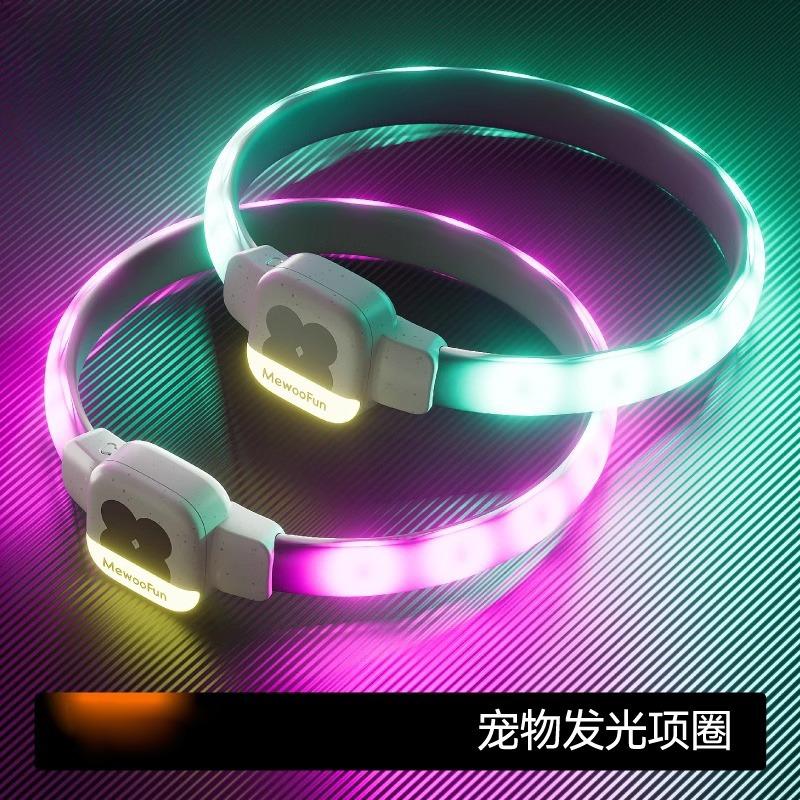 狗狗发光项圈夜间遛狗夜光夜行灯大小型犬防走失带灯充电宠物脖圈