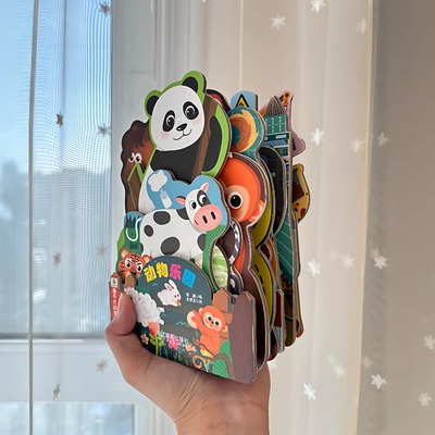 儿童3d立体书启蒙卡片撕不烂识字挂图早教书宝宝认知书翻翻书绘本