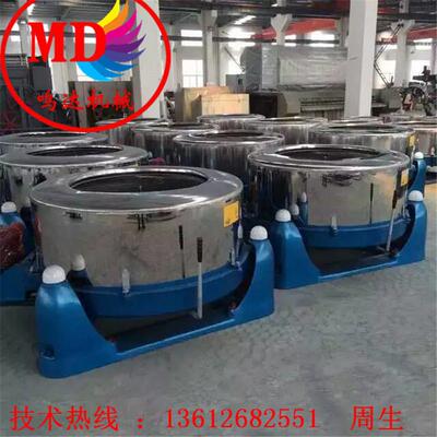 MD-500火热推水荐烟笋脱鸡水水机 羊肉脱机 肉脱机中