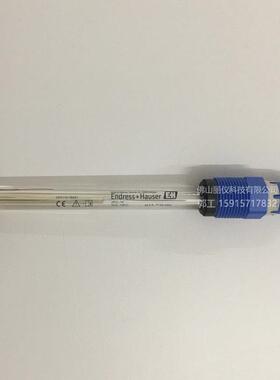 +H pH电极 CPS211D-7BA21 计探E+H头pH计 酸度 CPS11D-7BT1 现E货