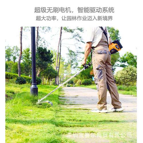 传电峰58VLT5616 LT566多功能动割草机家用农园林割1灌用机