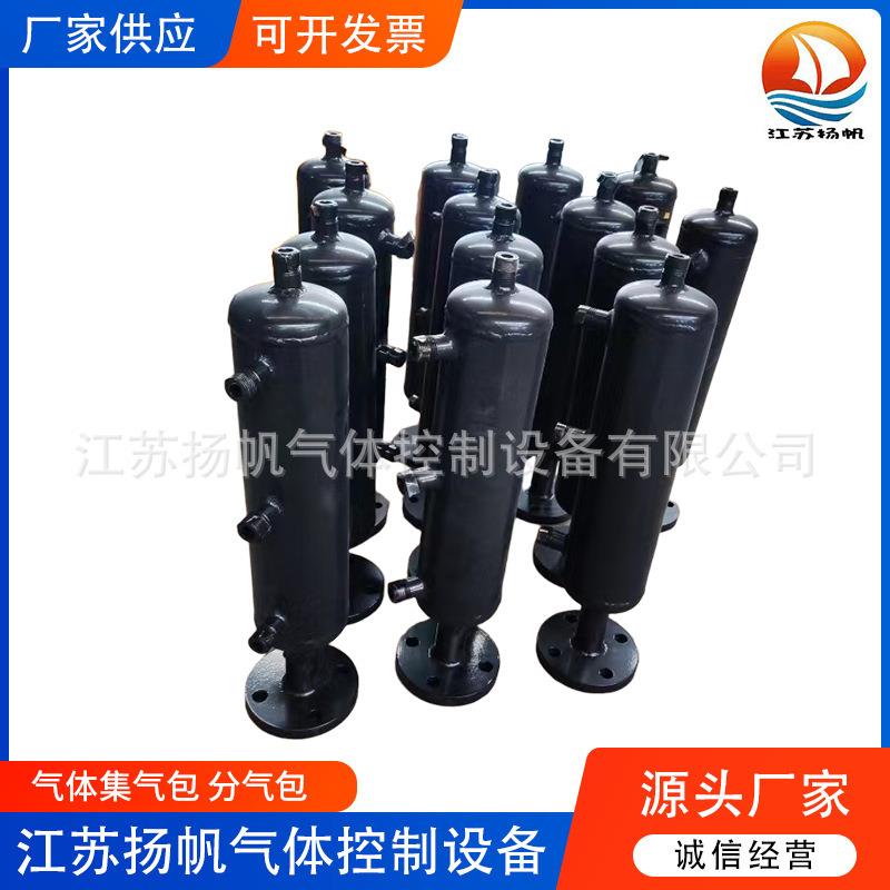 不锈钢氩气丙烷分气包氧气集气包氮气分气包空气分配器分气缸
