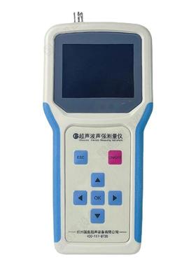 杭州厂家超声波声强测量仪GBS-UEC300P超声波清洗机强度检测仪