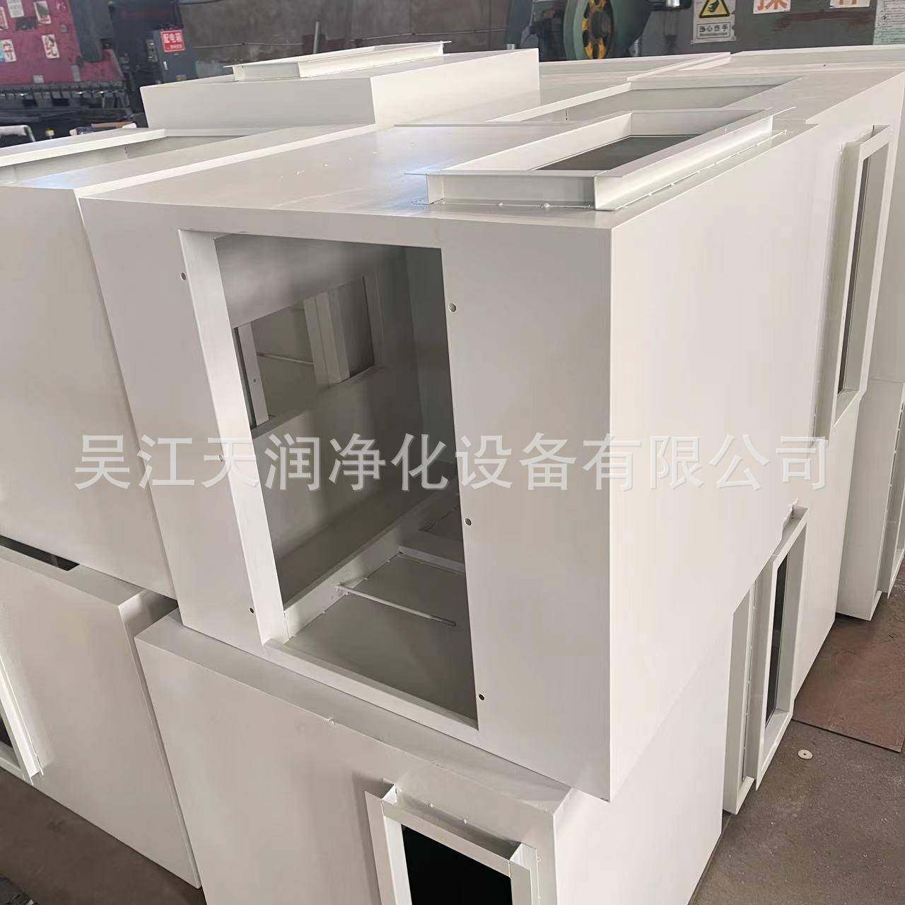 天润供应菌种类食品无尘洁净车间1500风量耐高湿高效过滤送风口厂,工业油品/胶粘/化学/实验室用品,其他实验室设备,淘宝优惠券,粉丝福利购,淘宝优惠卷