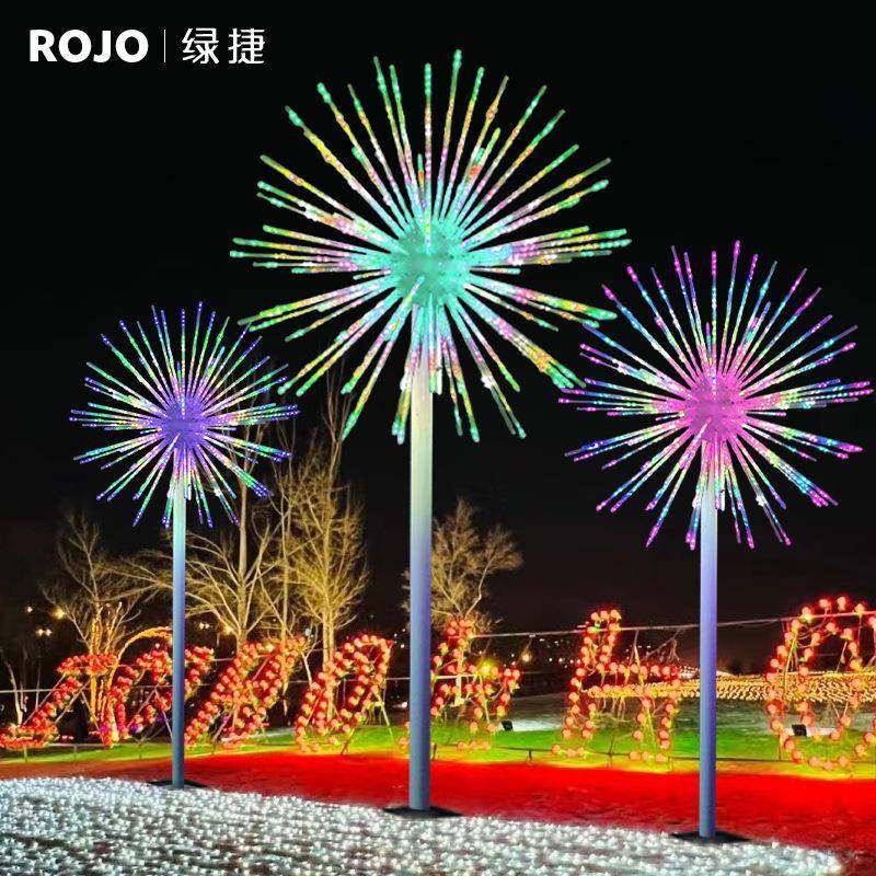 LED数码烟花灯爆闪礼花灯户外防水亮化工程景观装饰灯发光风车灯,家装灯饰光源,景观庭院灯饰,淘宝优惠券,粉丝福利购,淘宝优惠卷