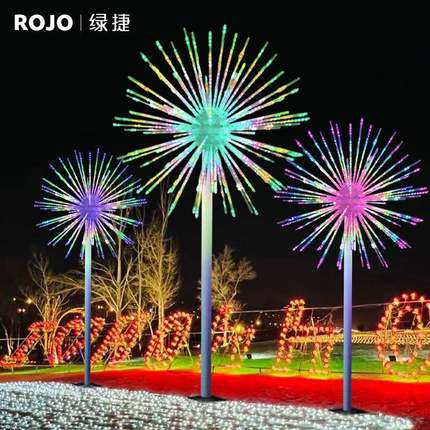 LED数码烟花灯爆闪礼花灯户外防水亮化工程景观装饰灯发光风车灯