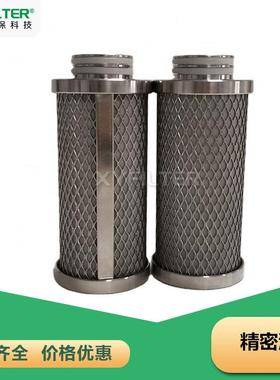 0660D020BN3HC循环泵液压油滤芯2MCL704LA-160X750E10G直发