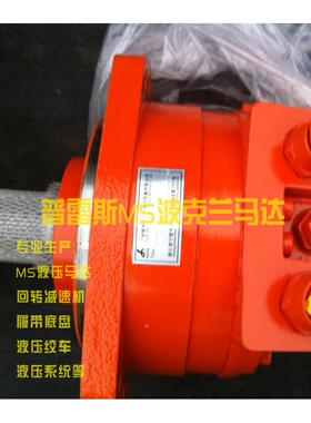 波克兰MS50-449达M450S-马496