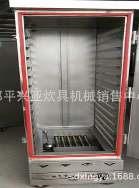 供应河南作不锈钢门1焦盘蒸箱   2蒸箱厂家 价0 蒸柜格