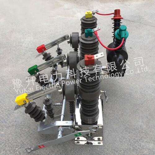 ZW32-15712关MG/1630A柱上永磁带后备电源压真开 0KV空智能带隔离