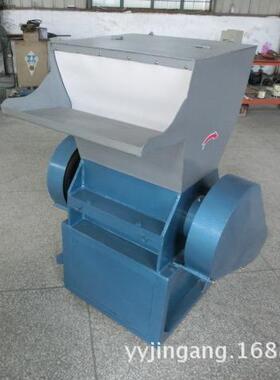 厂家产品供应 JGF-Q-300小型塑料粉碎机 破碎机