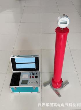 ZGS-Z智能化系列300KV/5MA智能型直流高压发生器300KV/10MA发生器