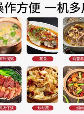千麦商燃用煲GHH仔炉气猛火炉燃气仔炉连焗炉头煲仔炉四煲连柜座