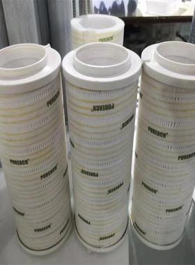 厂家现货AD1E101-01D03V/-WF回油过滤器滤芯工业除尘滤芯