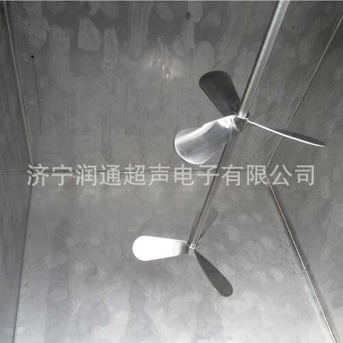 源头厂家定制超-声波提机RC15KW带搅J拌 超声取波提GON取机