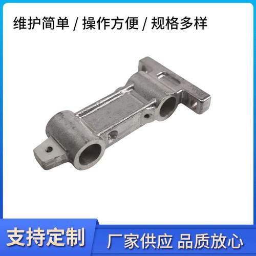 纺织经编机配件吊架座头反穿吊架眼镜圈不锈钢五金冲压配件厂家