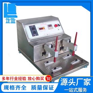 橡皮酒精耐磨试验机不锈钢摩擦试验339酒精耐磨耗漆膜涂层耐磨仪