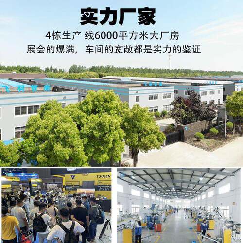 单品种多数量螺丝包机用品种五金适配件包装机 包飞羽装装机厂多