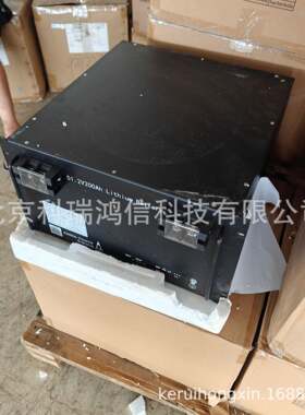 中天ZTT4820磷0酸铁锂电池组中天84V200储Ah通信基站后备能电源
