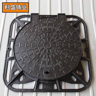 本厂生产球墨铸铁井盖 自来水井盖 方形铸铁井盖