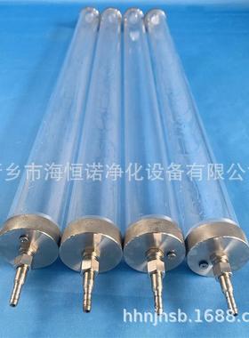 GLJ-1Y-6P电厂氢电导表取样树脂柱不锈钢带视窗交换装置