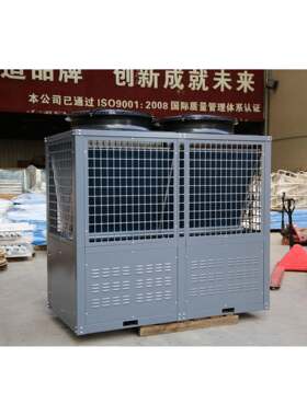 25变AA频顶出风换热器顶蒸散发器 V型出风钣金与两器 热器防P震设