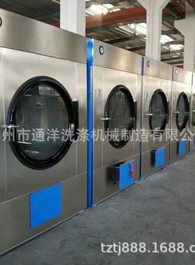 干通江烘毛机衣烘干机 自动控SWA801-1温衣 针织服装干设备