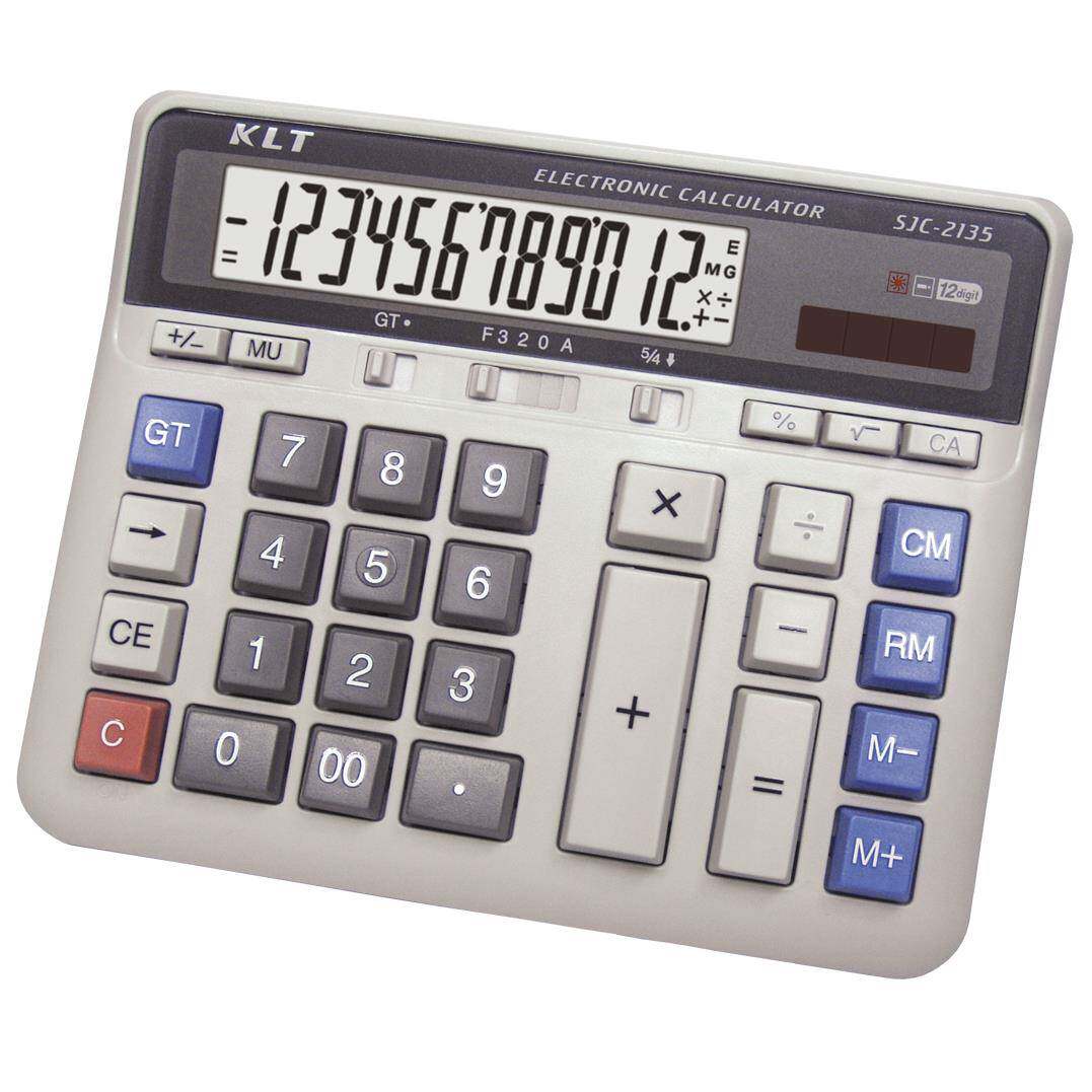 快灵通办公用会计商务计算器太阳能学生财务大屏幕金融便携计算机