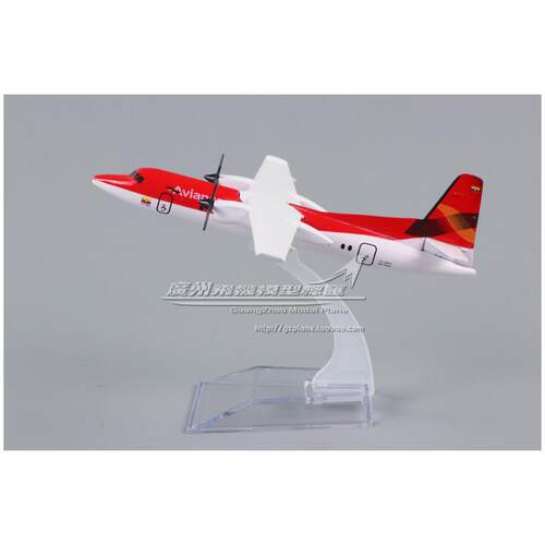 哥伦比亚航空 Avianca 福克 F-50 红 合金 仿真 飞机模型 16cm