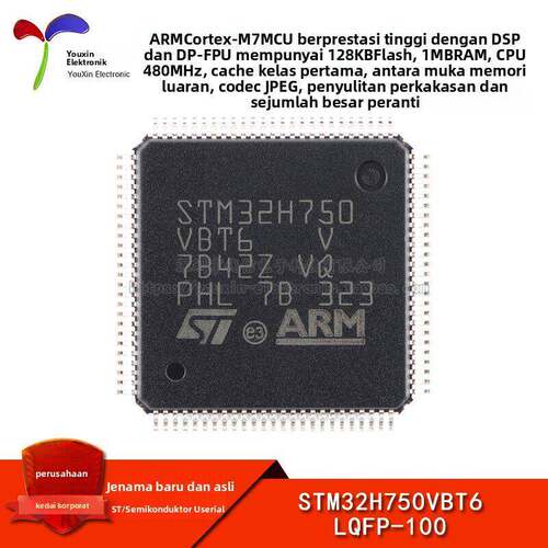原装STM32H750VBT6 LQFP-100 ARM Cortex-M7 32位微控制器-MCU