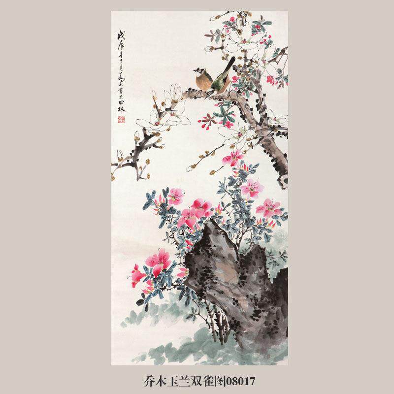 画说乔木玉兰双雀图花鸟画挂画国画古代名画复制品仿古画装饰画