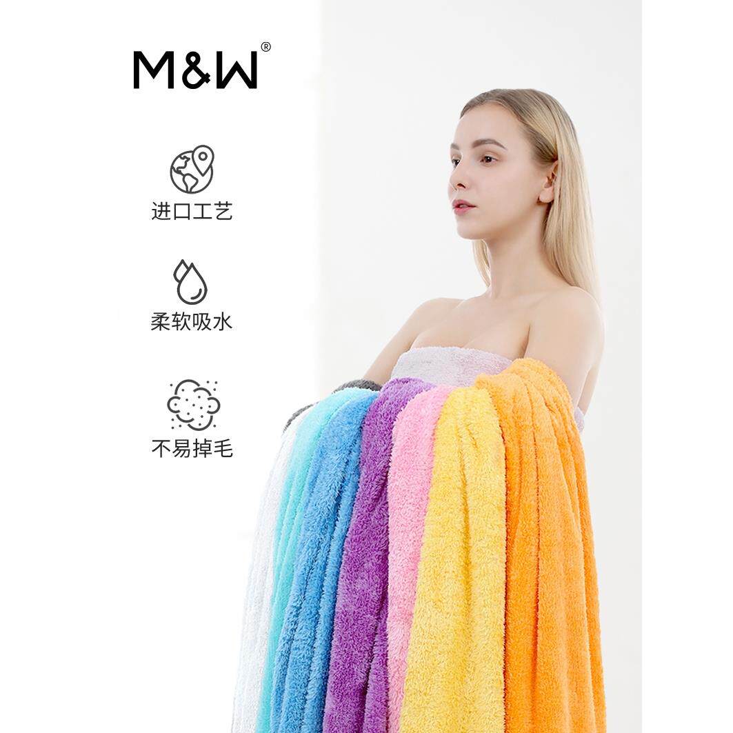 蜗品大浴巾女夏天高级家用比纯棉柔软吸水速干大人洗澡情侣男裹巾