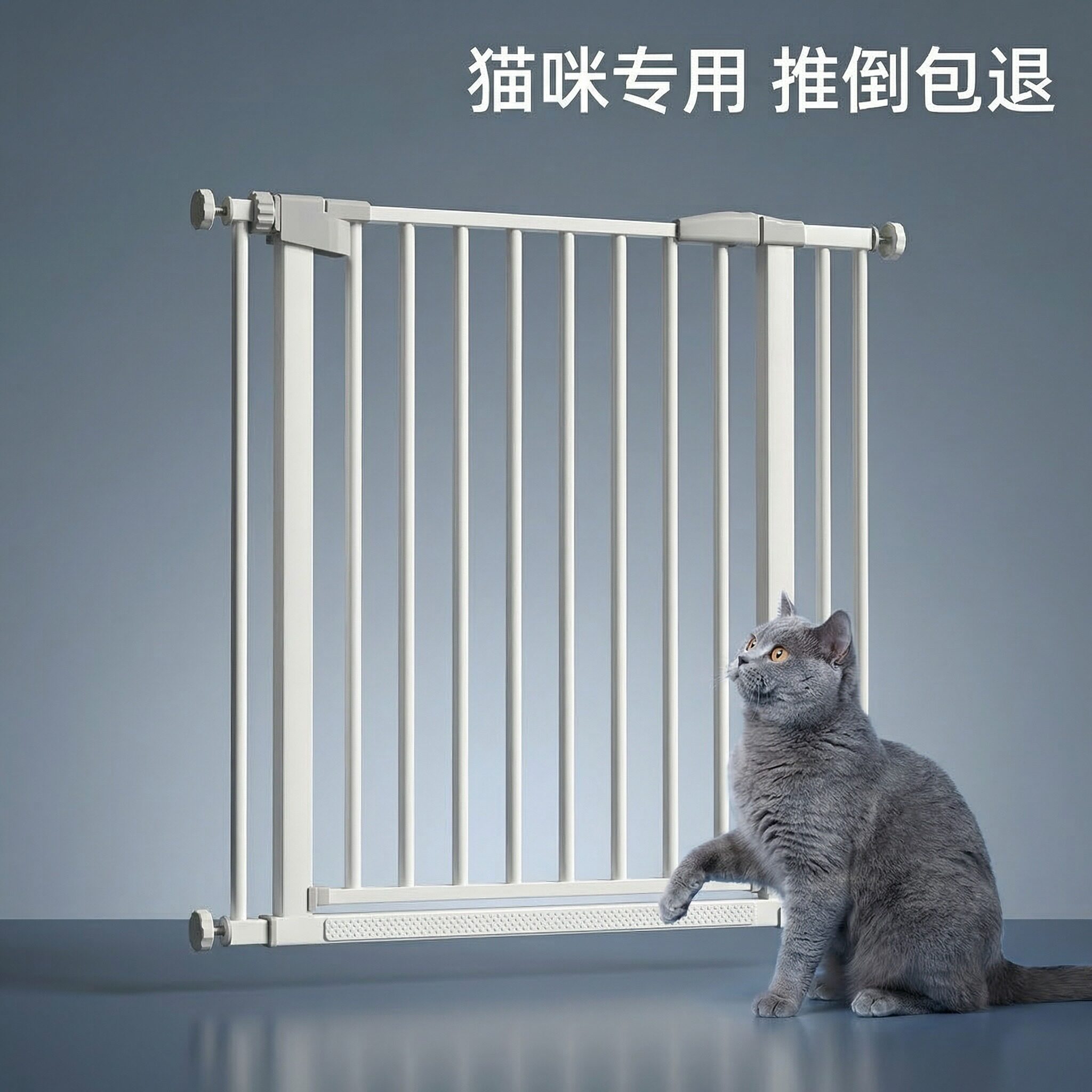 室内宠物防猫狗隔断围栏门挡