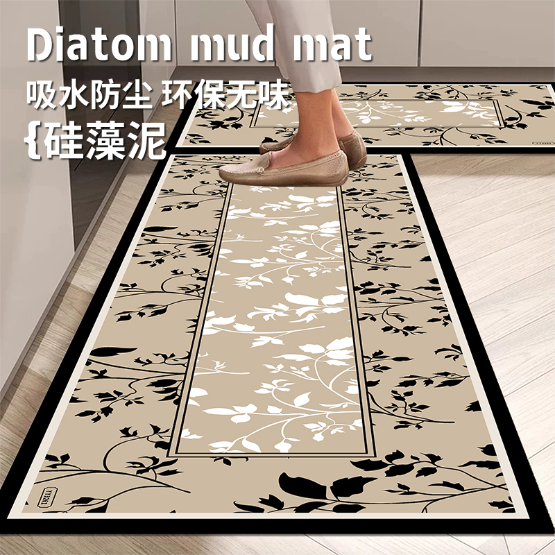 厨房防滑地垫防油吸水脚垫