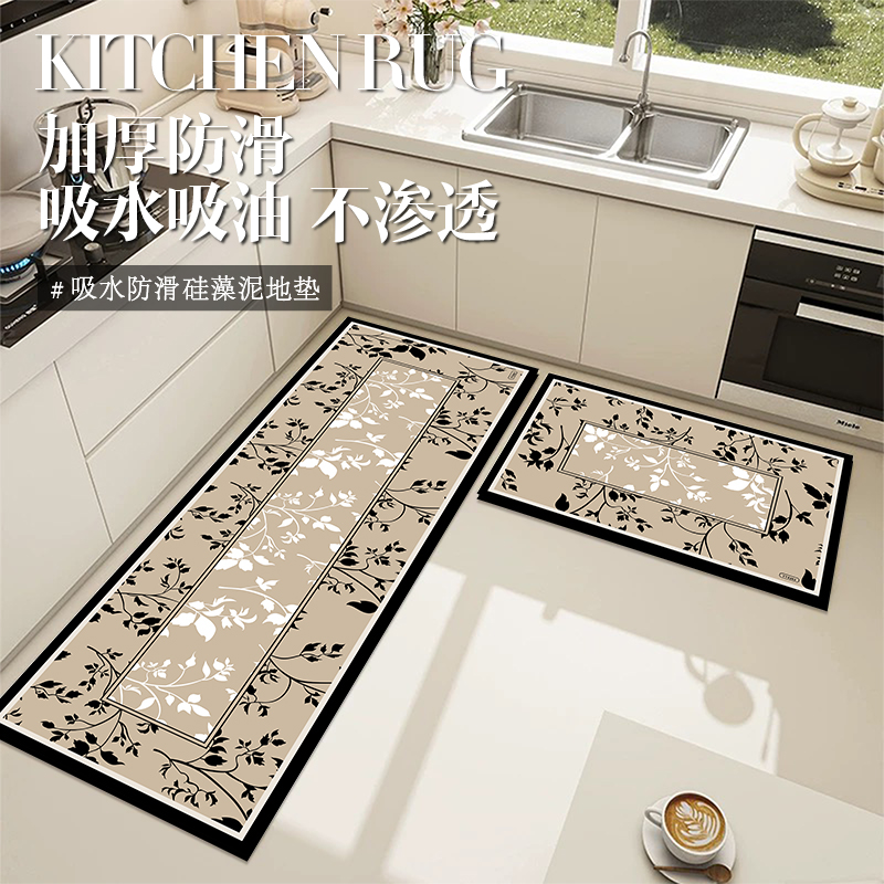 厨房硅藻泥吸水防滑防油地垫