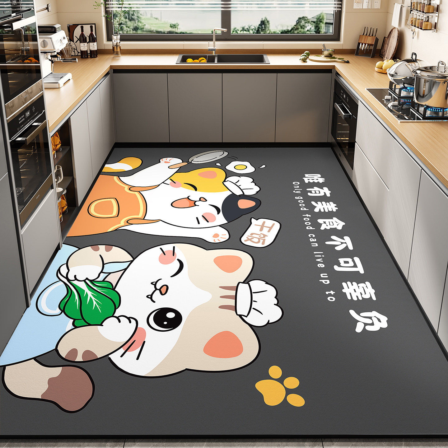 硅藻厨房地垫防滑防油可擦免洗专用吸水防水地毯大尺寸家用脚垫子,居家布艺,厨房地垫,淘宝优惠券,粉丝福利购,淘宝优惠卷