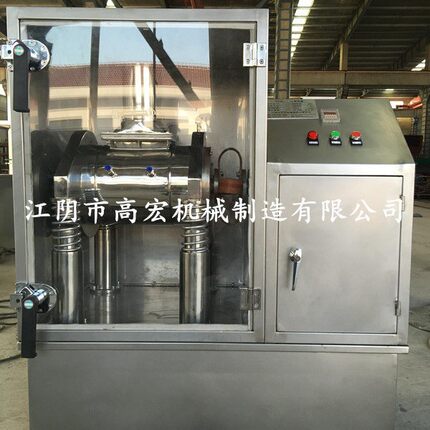 纤维性中药超微粉碎机 灵芝孢子细胞破壁机 首乌超微振动磨