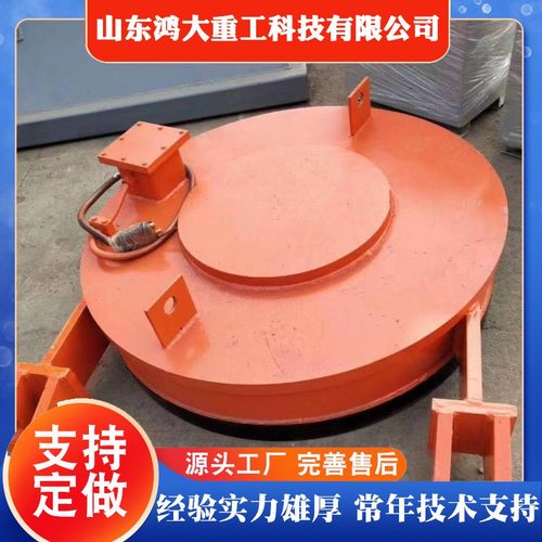 电磁吸盘厂家定制 铲车挖机自发电改装高强磁吸盘 工业起重磁吸盘