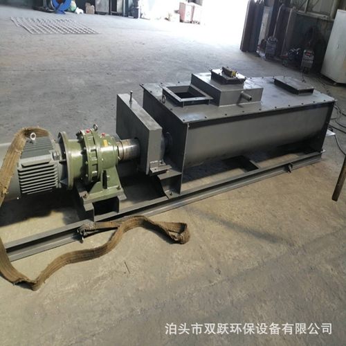 工业粉尘加湿搅拌机输送设备单双轴沥青搅拌站混凝土生石灰消化机