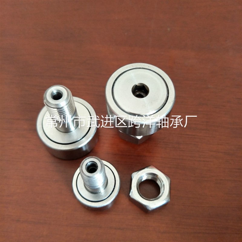 CFFAS10-26轴承CFAS10-26随动器CFFAC10-26不锈钢凸轮轴承随动器