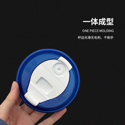 90口径一次性防漏杯盖多功能透明加厚热饮咖啡奶茶纸塑杯盖子通用