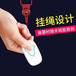 老人呼叫器家用病人老年人床头叫铃一键呼唤呼叫铃门铃无线按铃机