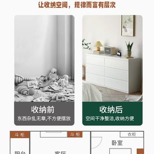 实木斗柜卧室简约现代收纳柜客厅靠墙抽屉柜家用多层储物六斗柜子