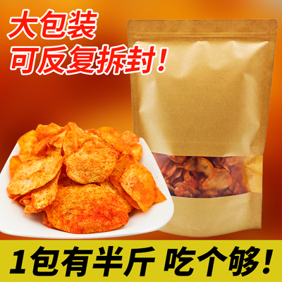 贵州特产香脆麻辣土豆片