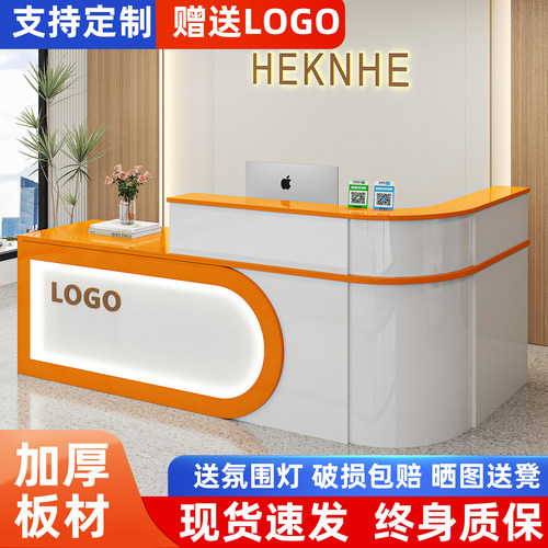 圆弧收银台小型转角吧台桌