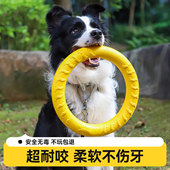 狗狗玩具大型犬圆环飞盘边牧拉力环磨牙耐咬自嗨解闷神器宠物用品